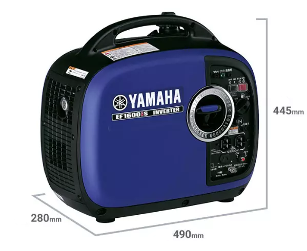 YAMAHA 1.6kVA Portable Gasoline Inverter Generator EF1600iS Super Quiet