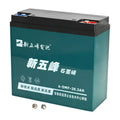 12V 20Ah Sealed Lead-Acid Battery (6-DZM-20 / 6-DMF-20) for Scooters. E-Bikes. Golf Carts &amp; Mobility Devices