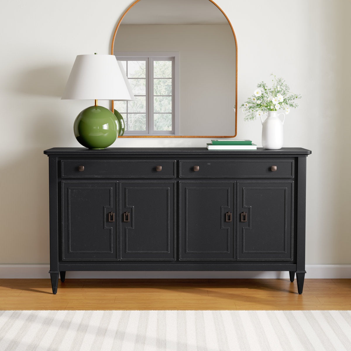 Hatherley 66'' Sideboard