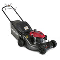 HONDA 21 Walk Behind Mower