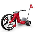 Radio Flyer Big Sport Chopper Tricycle – 16″ Front Wheel. All-Terrain Kids' Bike for Ages 3–7